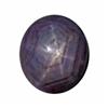 Image 1 : 10.52ct RARE LARGE Untreated Natural African Star Ruby (GEM-21865)