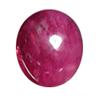 Image 1 : 3.29ct Madagascar Fancy Ruby Cabochon (GEM-19956)