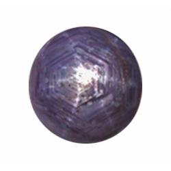 17.63ct RARE LARGE Untreated Natural African Star Ruby (GEM-21875)