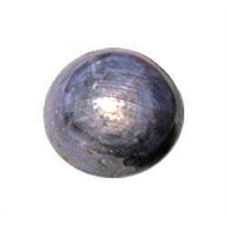 12.4ct RARE LARGE Untreated Natural African Star Ruby (GEM-21883)