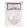 Image 2 : 2004-P $1 Thomas Alva Edison Silver Dollar NGC MS70