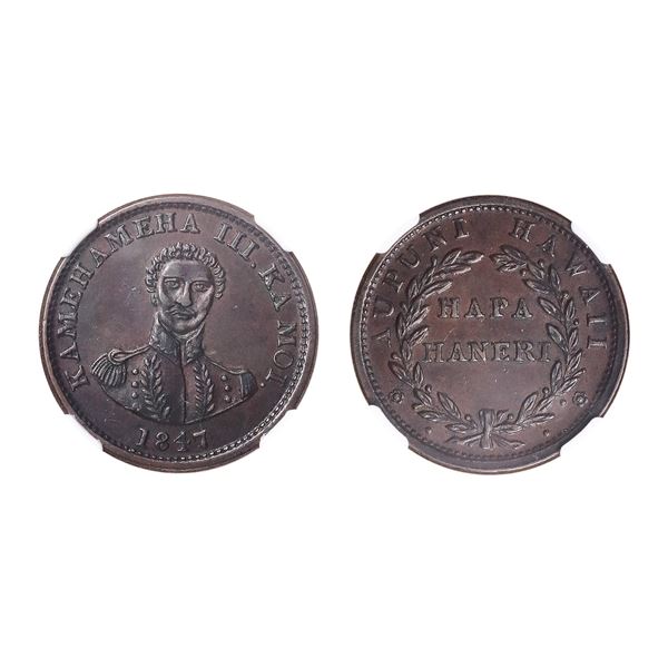 Hawaii. Kamehameha III (1825-1854). Hapa Haneri - 1 Cent, 1847.,