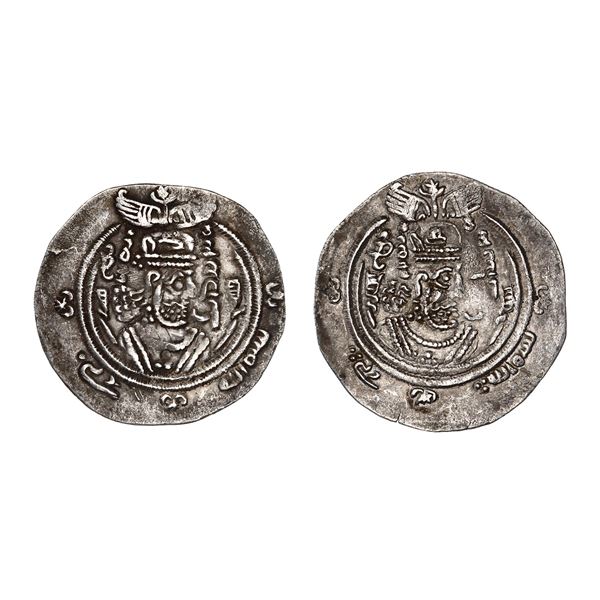 Arab-Sasanian. Eastern Sistan. Pair of Anonymous Khusrau-type Silver Dirhams, ca. 690-700).,