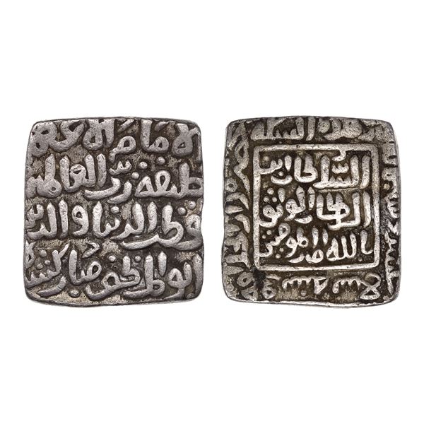 Medieval India. Delhi Sultanate. Khalji Dynasty. Qutb al-Din Mubarak Shah (AH 716-720/ 1316-1320). S