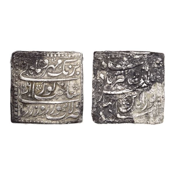 India. Mughal Empire. Jahangir (AH 1014-1037/ 1605-1628 AD). Heavy Silver square Jahangiri Rupee, La