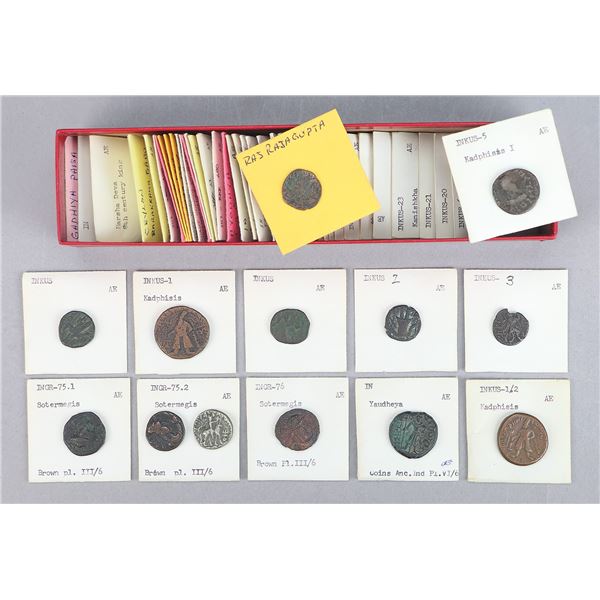 Ancient India, Large lot of Kushan and other AEs.,