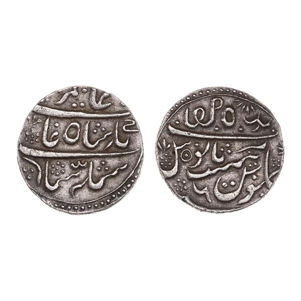 Indian States. Bikanir. Gaj Singh (1748-1786). Silver Nazarana Rupee, year 6.,