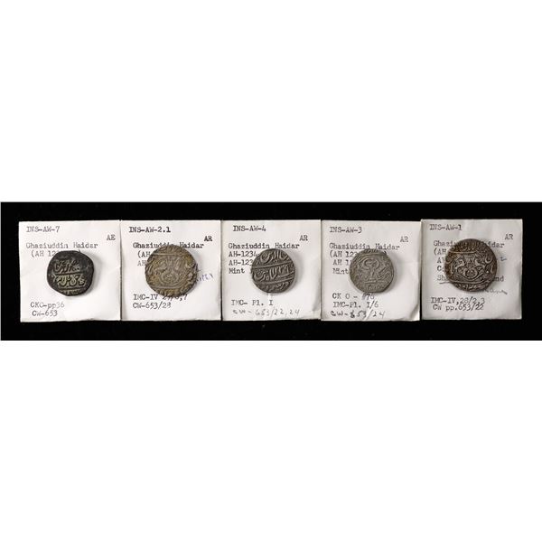 Indian States. Awadh. Ghazi al-Din Haidar (AH 1234-1243/ 1819-1827 AD). Quartet of Silver Rupees.,