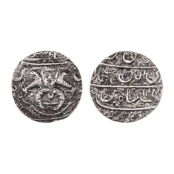 Indian States. Awadh. Ghazi al-Din Haidar (AH 1234-1243/ 1819-1827 AD). Silver Half Rupee, AH 1241, 