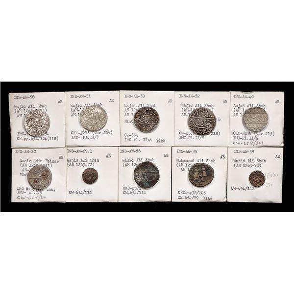 Indian States. Awadh. Nasir al-Din Haidar-Wajid `Ali Shah (1827-1856 AD). Group of Silver Rupees and