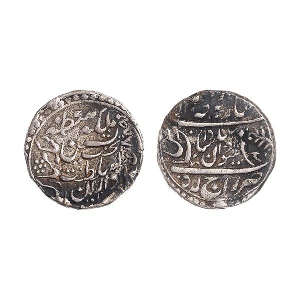 Indian States. Alwar. Sheodan Singh (1857-1874). Silver Nazarana Rupee, 1859.,