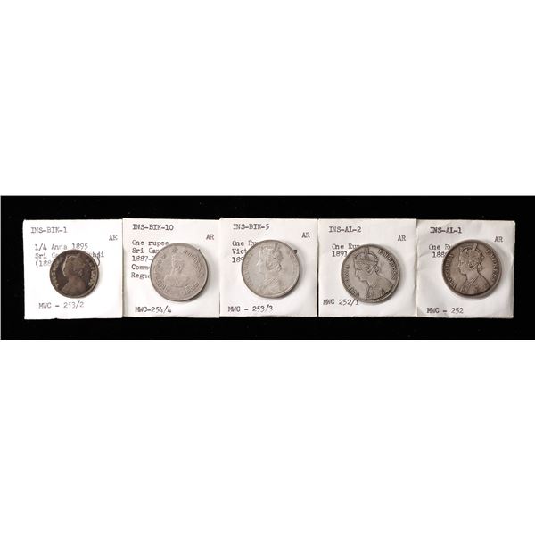 Indian States. Alwar and Bikanir. Quartet of Silver Rupees, 1882-1937.,