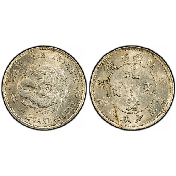 China. Imperial. Kiangnan Province. Silver 10 Cents, 1901.,
