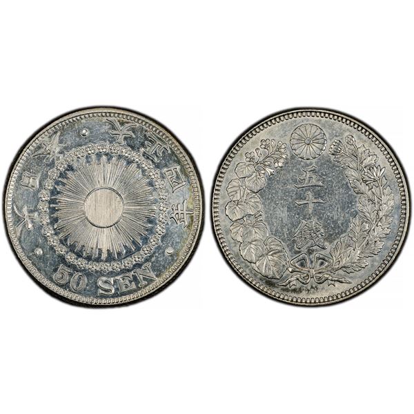 Japan. Yoshihito - Taisho (1912-1926). Silver 50 Sen, Taisho Year 4 (1915).,