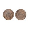 Image 1 : Luxembourg, 1870 2 1/2 Cent PCGS Cleaned - VF Detail (KM-21),