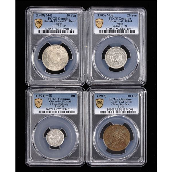 Asia, Group of (4) China & Japan PCGS Graded Coins, 1905-1924,
