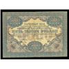 Image 1 : Russia, Currency Collection, 1898-1997,