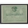 Image 1 : Russia & Former Soviet Republics, Currency & Script Collection, 1881-1998