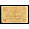 Image 1 : Russia, Currency Collection, 1909-1920,