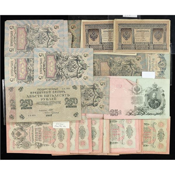 Russia, Currency Collection, 1909-1917