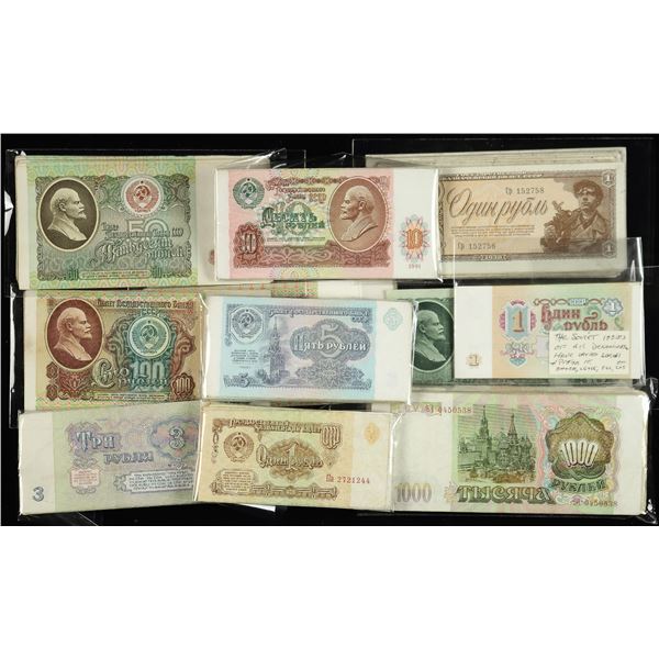 Russia, Currency Collection, 1938-1993,