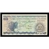 Image 1 : Rwanda, Currency Collection, 1960-2019