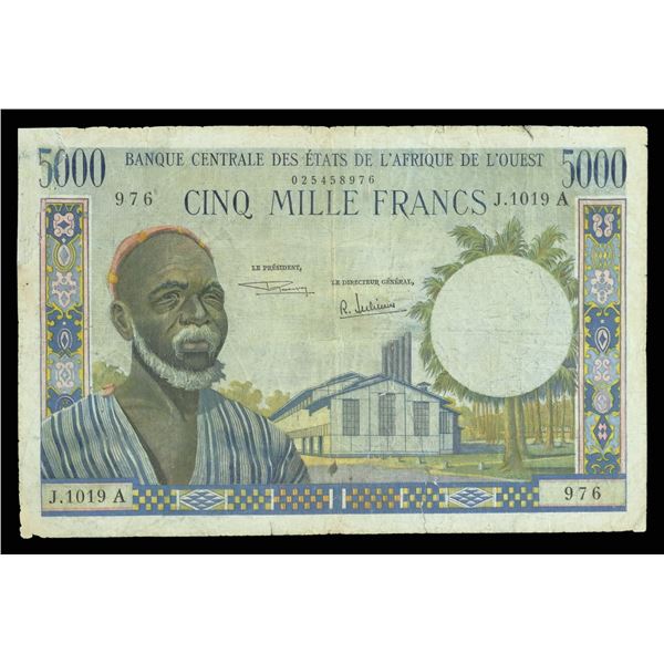 Senegal, Currency Collection, 1961-1998