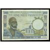 Image 1 : Senegal, Currency Collection, 1961-1998