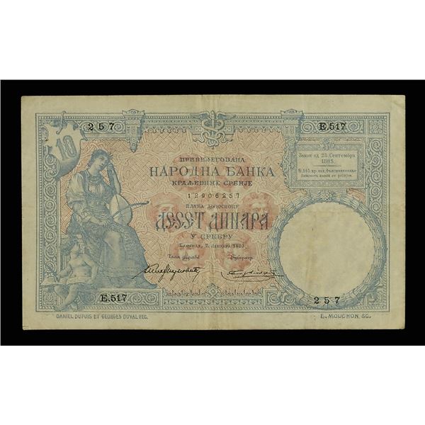 Serbia, Currency Collection, 1893-2013