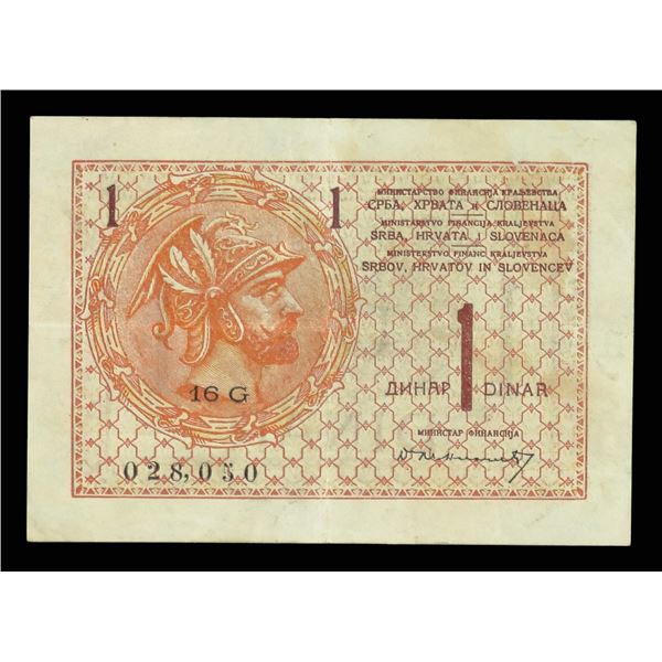 Serbia, Currency Collection, 1919-1946