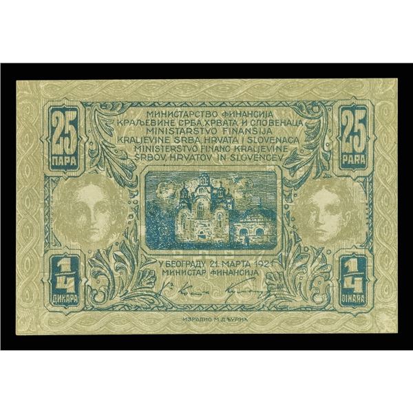 Serbia, Currency Collection, 1921-1987