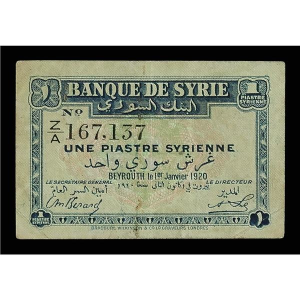 Syria, Currency Collection, 1920-2013,