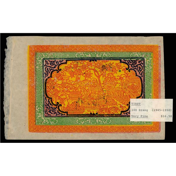 Tibet. Government of Tibet. 100 Srang. ND (1942-1959). P-11.,