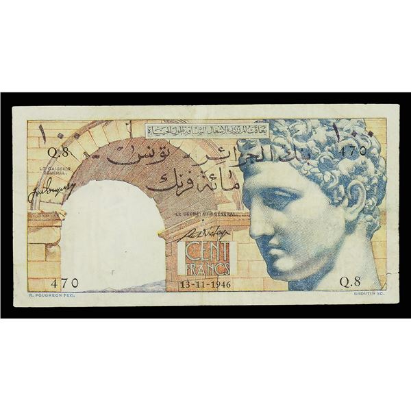Tunisia, Currency Collection, 1918-2013,