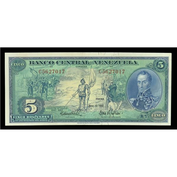 Venezuela, Currency Collection, 1957-1997