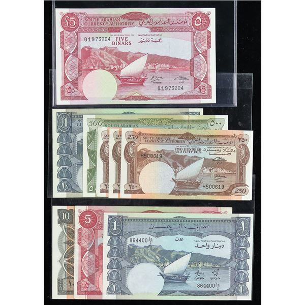 Yemen, Currency Collection, 1965