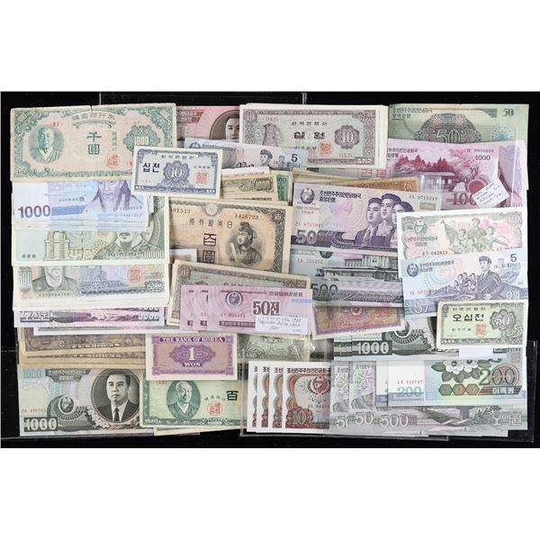 Asia: Hong Kong, China, Korea, and Others, Strong Currency Accumulation, 1932-1999,
