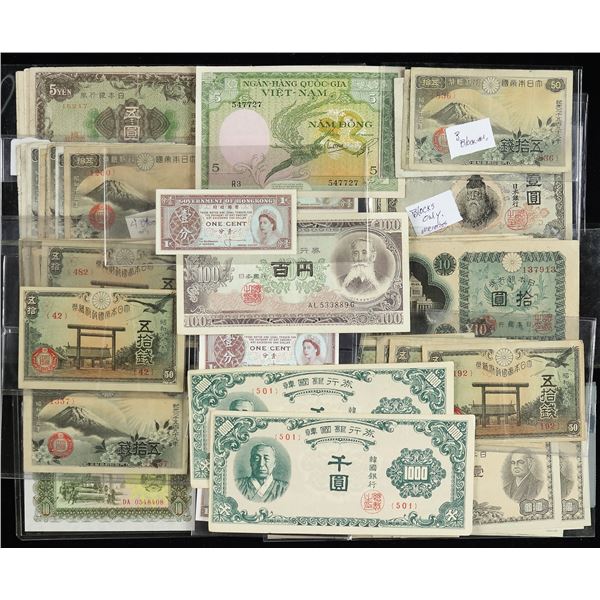 Asia, Currency Collection, 1942-1970,
