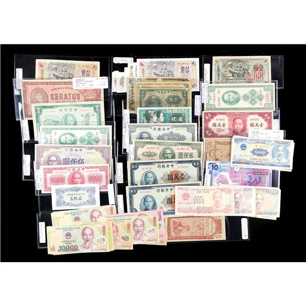 China and other East and Southeast Asia. Lot of Banknotes, 1947-modern.,