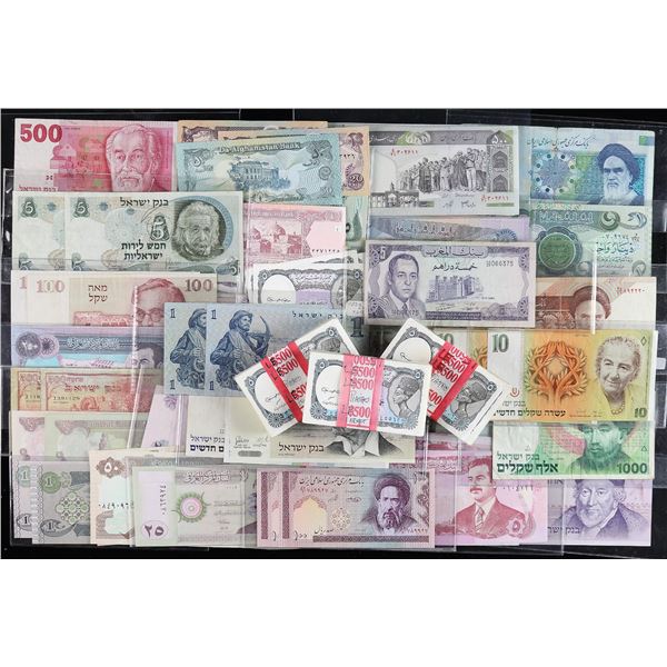 Middle East, Currency Collection, 1972-2010,