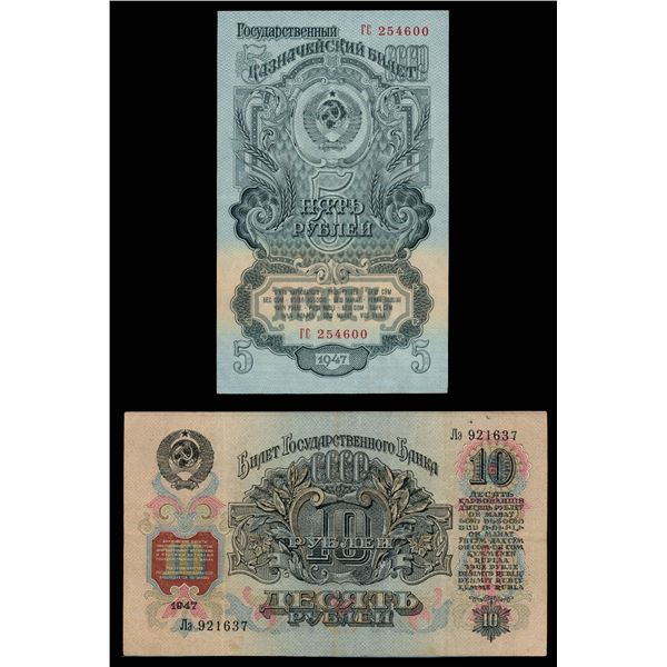 Group of Soviet Russian and Eastern European Notes, 1946-1951.,