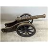 Image 1 : Desk cannon