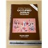 Image 3 : “Occupied Japan” Collectibles 5 editions