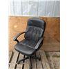 Image 1 : adjustible office chair