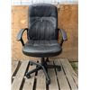 Image 2 : adjustible office chair