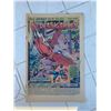 Image 5 : Box Lot of Assorted Comic Books Including The Champions and Jackie Gleason