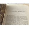 Image 5 : Very Old Encyclopedias and Dictionaries