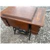 Image 14 : Singer Treadle Sewing Machine in Ornate Cabinet, 35" x 19" x 31.5"