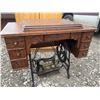 Image 1 : Singer Treadle Sewing Machine in Ornate Cabinet, 35" x 19" x 31.5"