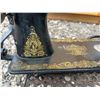 Image 4 : Singer Treadle Sewing Machine in Ornate Cabinet, 35" x 19" x 31.5"
